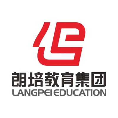 攜手并進(jìn)，共繪未來(lái) 鴻文教育集團(tuán)熱烈歡迎朗培教育集團(tuán)劉總一行蒞臨考察交流